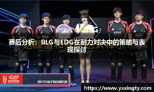 火狐电竞