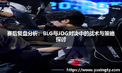 火狐电竞