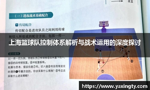 火狐电竞