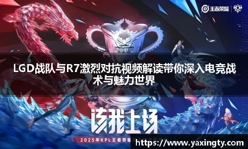 火狐电竞