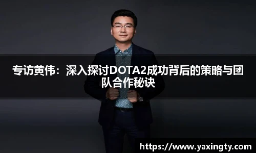 火狐电竞
