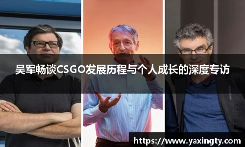 火狐电竞